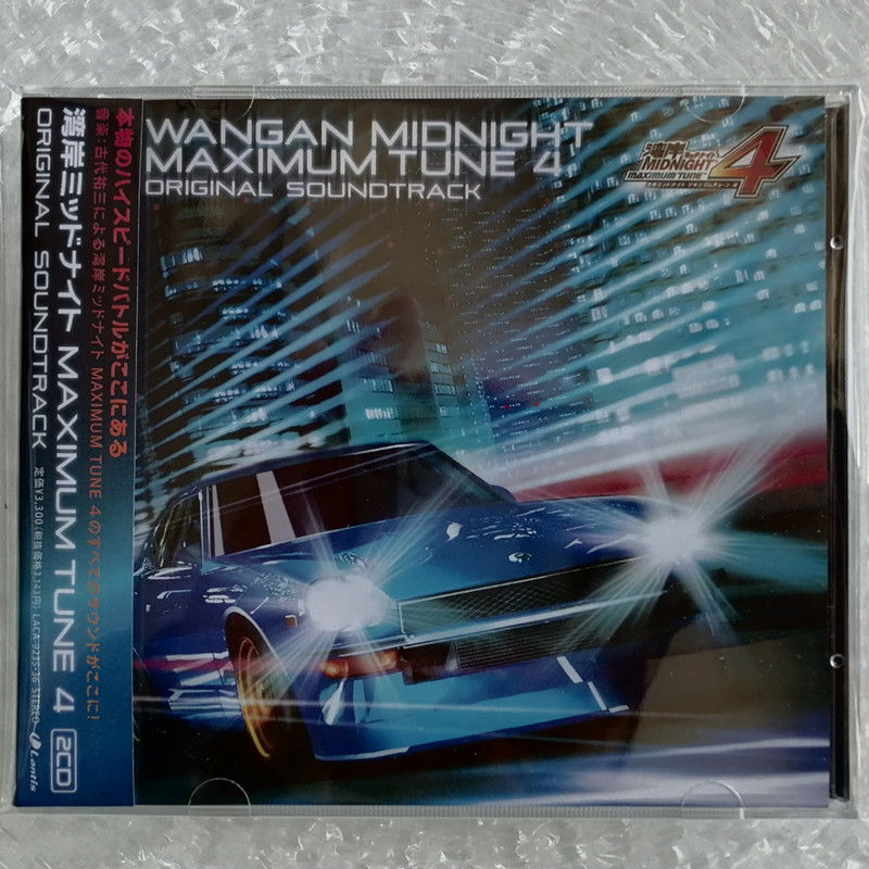 Arcade Wangan Midnight - Аниме WANGAN MIDNIGHT TUNE 4 Yuzo
