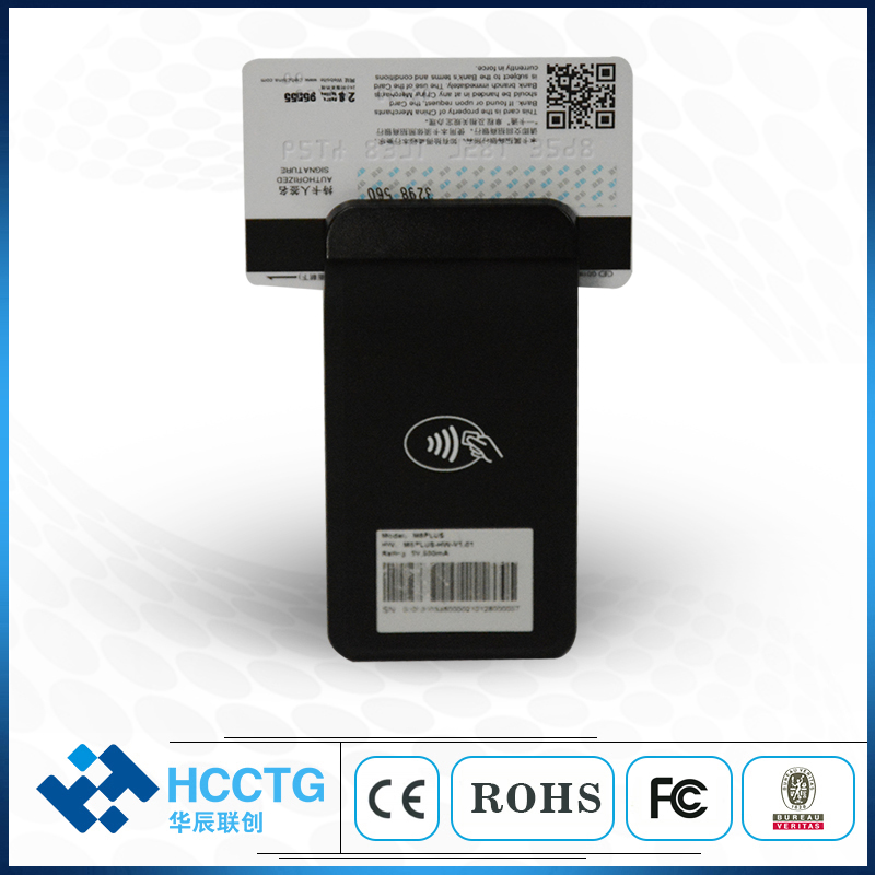 Nfc Card Reader Vending - Мобильный платежный терминал 3-в-1 BT MPOS