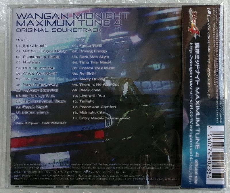 Аниме WANGAN MIDNIGHT TUNE 4 Y – обзор и цена Arcade Wangan Midnight
