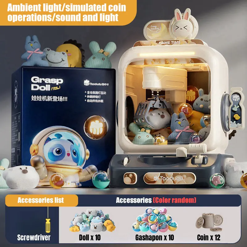 Торговый автомат для жевательн – обзор и цена Bubble Gum Machine